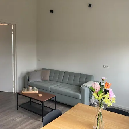 Apartamento Landzicht Ter Aar